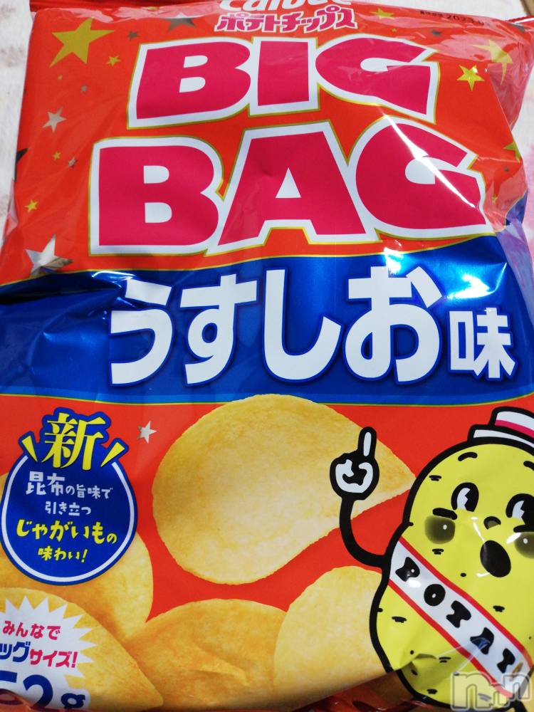 上越デリヘル上越最安値！奥様Deli急便(ジョウエツサイヤスネ！オクサマデリキュウビン) 熟女エロパワー全開　あきほ(54)の10月24日写メブログ「本日２名のお客様ありがとうございました❤️」