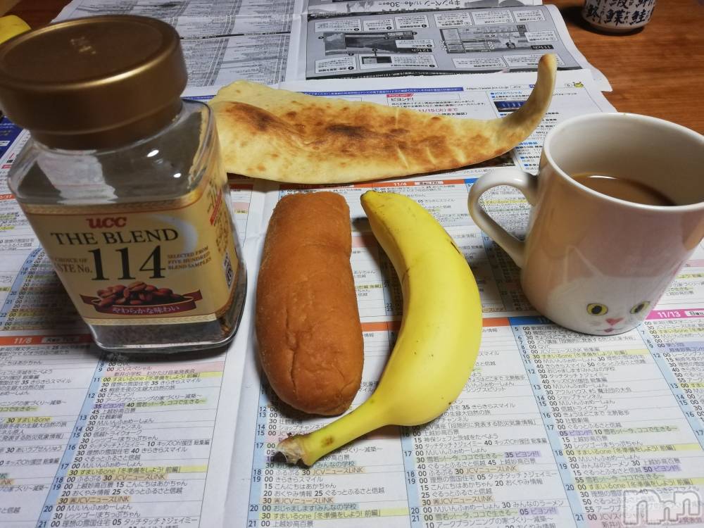 上越デリヘル上越最安値！奥様Deli急便(ジョウエツサイヤスネ！オクサマデリキュウビン) 熟女エロパワー全開　あきほ(54)の11月1日写メブログ「今日は何色かな～」