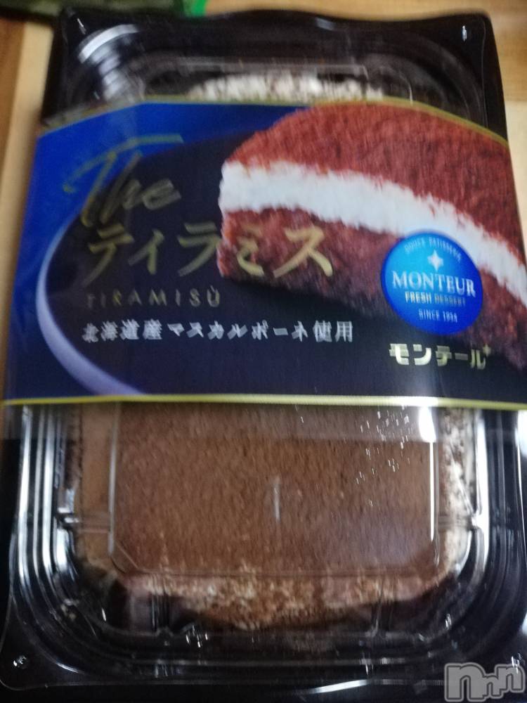 上越デリヘル上越最安値！奥様Deli急便(ジョウエツサイヤスネ！オクサマデリキュウビン) 熟女エロパワー全開　あきほ(54)の11月4日写メブログ「これからのご予約ありがとうございます☺️」