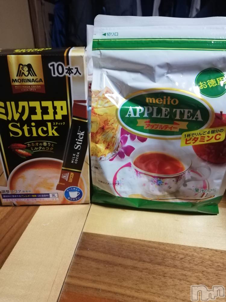 上越デリヘル上越最安値！奥様Deli急便(ジョウエツサイヤスネ！オクサマデリキュウビン) 熟女エロパワー全開　あきほ(54)の11月5日写メブログ「おはようございます。宜しくね♡」