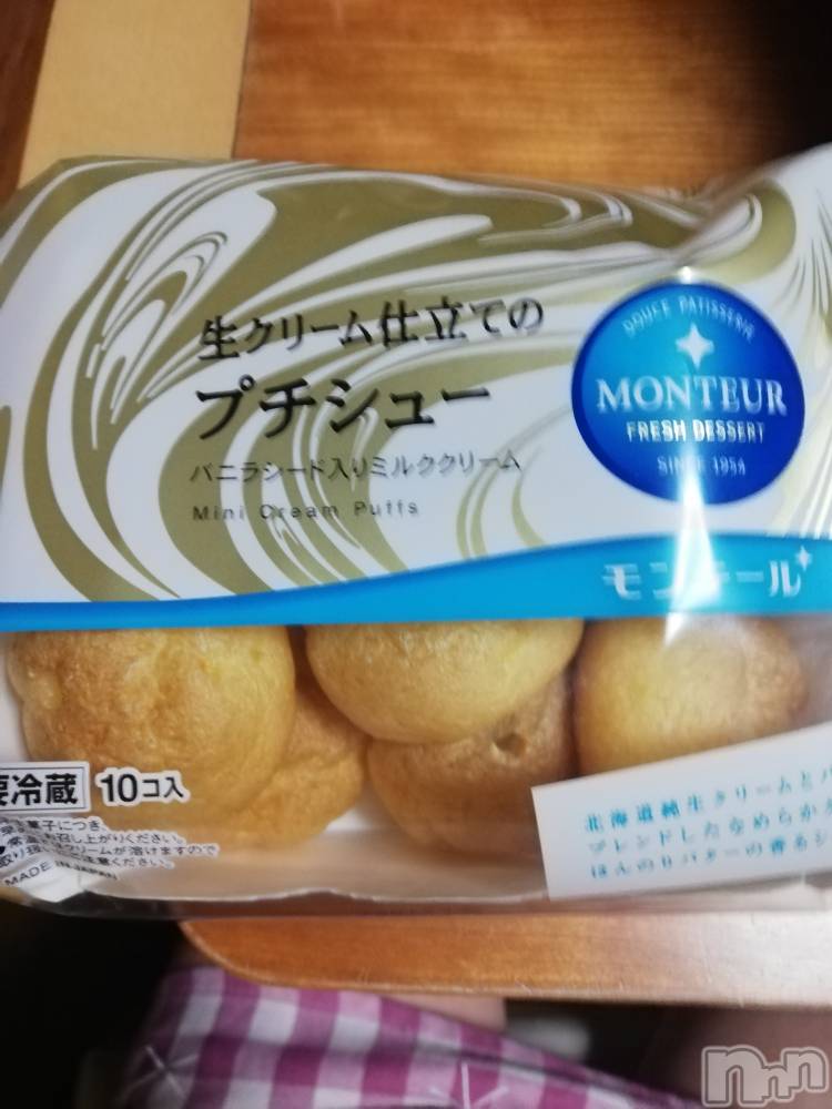 上越デリヘル上越最安値！奥様Deli急便(ジョウエツサイヤスネ！オクサマデリキュウビン) 熟女エロパワー全開　あきほ(54)の11月5日写メブログ「今日は………」