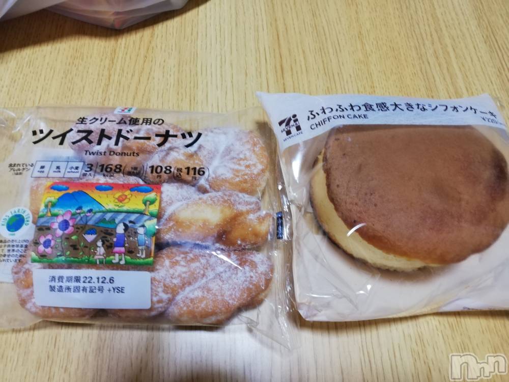 上越デリヘル上越最安値！奥様Deli急便(ジョウエツサイヤスネ！オクサマデリキュウビン) 熟女エロパワー全開　あきほ(54)の12月3日写メブログ「無性に……」