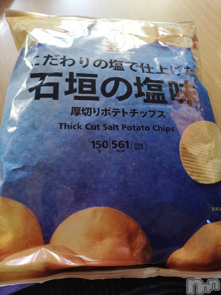 上越デリヘル上越最安値！奥様Deli急便(ジョウエツサイヤスネ！オクサマデリキュウビン) 熟女エロパワー全開　あきほ(54)の12月11日写メブログ「おはようございます。宜しくね♡」