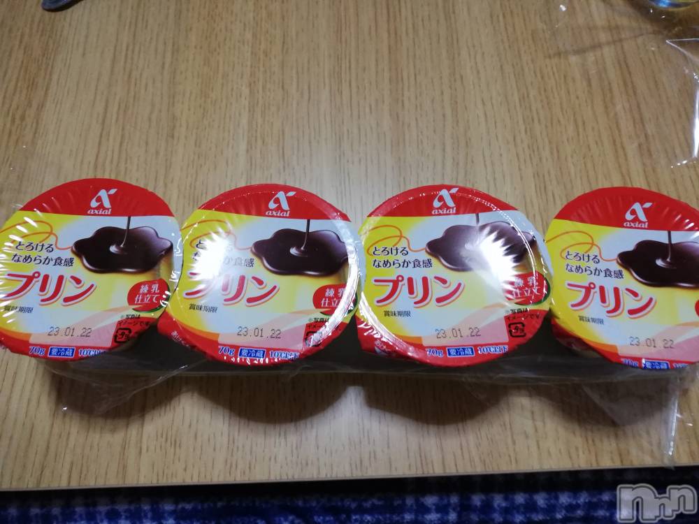 上越デリヘル上越最安値！奥様Deli急便(ジョウエツサイヤスネ！オクサマデリキュウビン) 熟女エロパワー全開　あきほ(54)の1月16日写メブログ「今日は………」