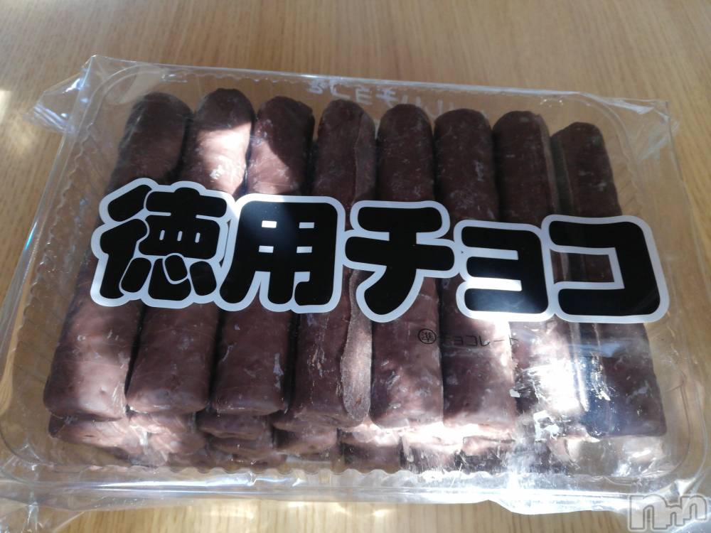 上越デリヘル上越最安値！奥様Deli急便(ジョウエツサイヤスネ！オクサマデリキュウビン) 熟女エロパワー全開　あきほ(54)の1月20日写メブログ「出勤ちゅう💋➰💕尽くすよ😉」