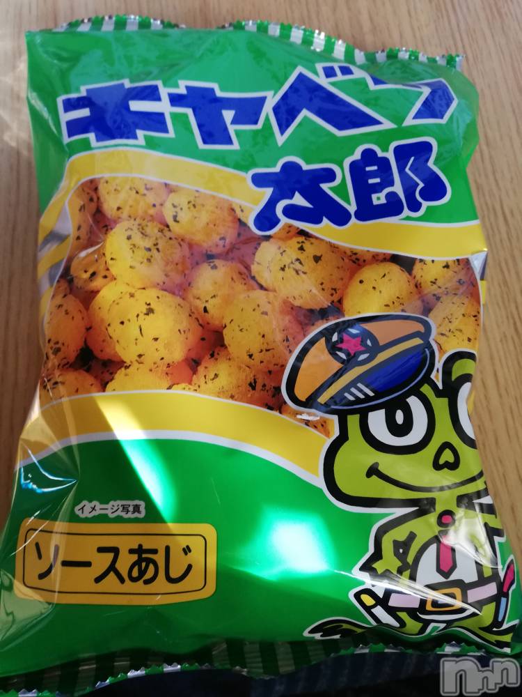 上越デリヘル上越最安値！奥様Deli急便(ジョウエツサイヤスネ！オクサマデリキュウビン) 熟女エロパワー全開　あきほ(54)の1月22日写メブログ「おはようございます☺️今日も頑張るよ🎵」