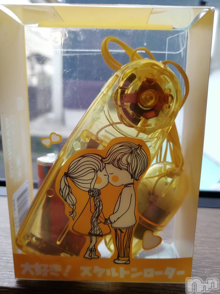 上越デリヘル上越最安値！奥様Deli急便(ジョウエツサイヤスネ！オクサマデリキュウビン) 熟女エロパワー全開　あきほ(54)の2月1日写メブログ「今日から２月👹」