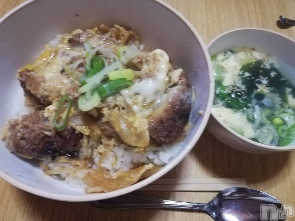 上越デリヘル上越最安値！奥様Deli急便(ジョウエツサイヤスネ！オクサマデリキュウビン) 熟女エロパワー全開　あきほ(54)の2月15日写メブログ「今日もあきほとイチャイチャタイムしよ」