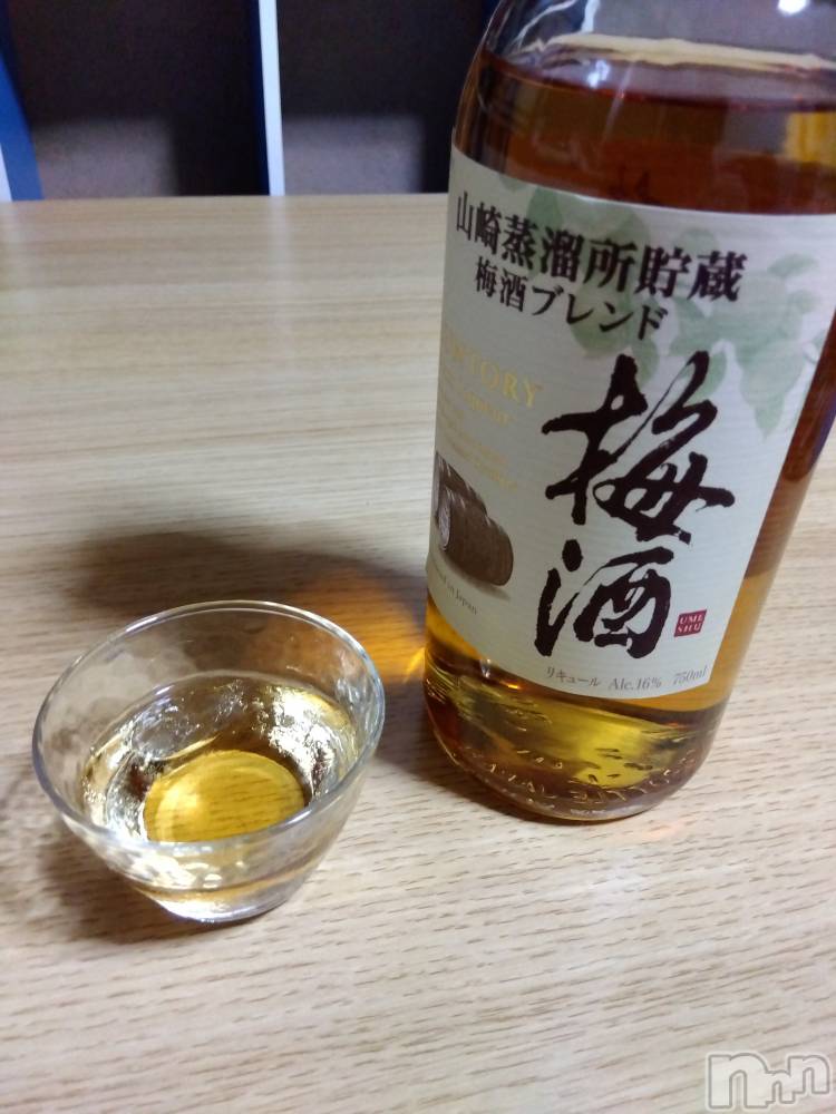 上越デリヘル上越最安値！奥様Deli急便(ジョウエツサイヤスネ！オクサマデリキュウビン) 熟女エロパワー全開　あきほ(54)の5月22日写メブログ「久しぶりの初出勤です笑」