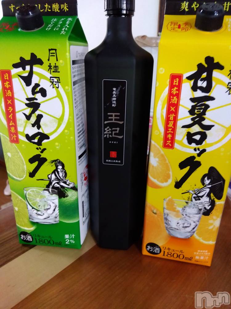 上越デリヘル上越最安値！奥様Deli急便(ジョウエツサイヤスネ！オクサマデリキュウビン) 熟女エロパワー全開　あきほ(54)の10月7日写メブログ「朝晩寒くなったね」