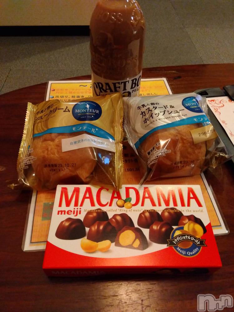 上越デリヘル上越最安値！奥様Deli急便(ジョウエツサイヤスネ！オクサマデリキュウビン) 熟女エロパワー全開　あきほ(54)の10月20日写メブログ「リピさんありがとうございました」