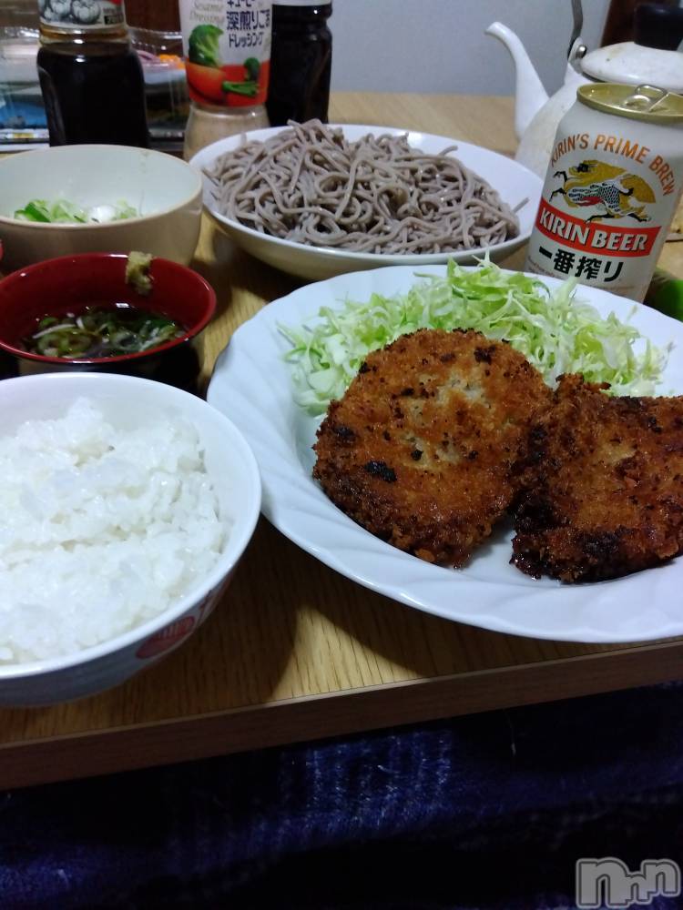 上越デリヘル上越最安値！奥様Deli急便(ジョウエツサイヤスネ！オクサマデリキュウビン) 熟女エロパワー全開　あきほ(54)の12月15日写メブログ「おはようございます😊週末(*^^*)」