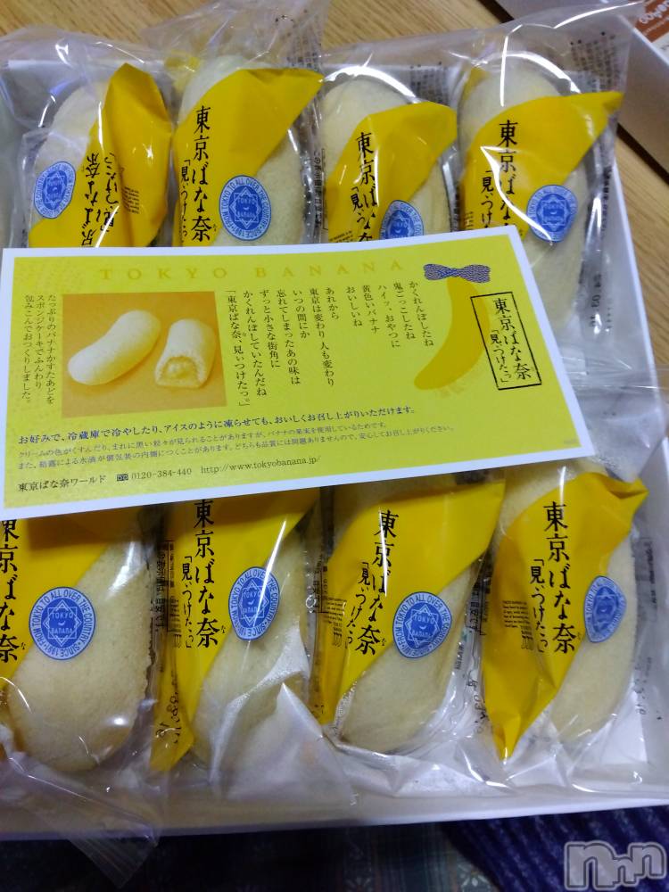 上越デリヘル上越最安値！奥様Deli急便(ジョウエツサイヤスネ！オクサマデリキュウビン) 熟女エロパワー全開　あきほ(54)の3月6日写メブログ「頂きました😋」