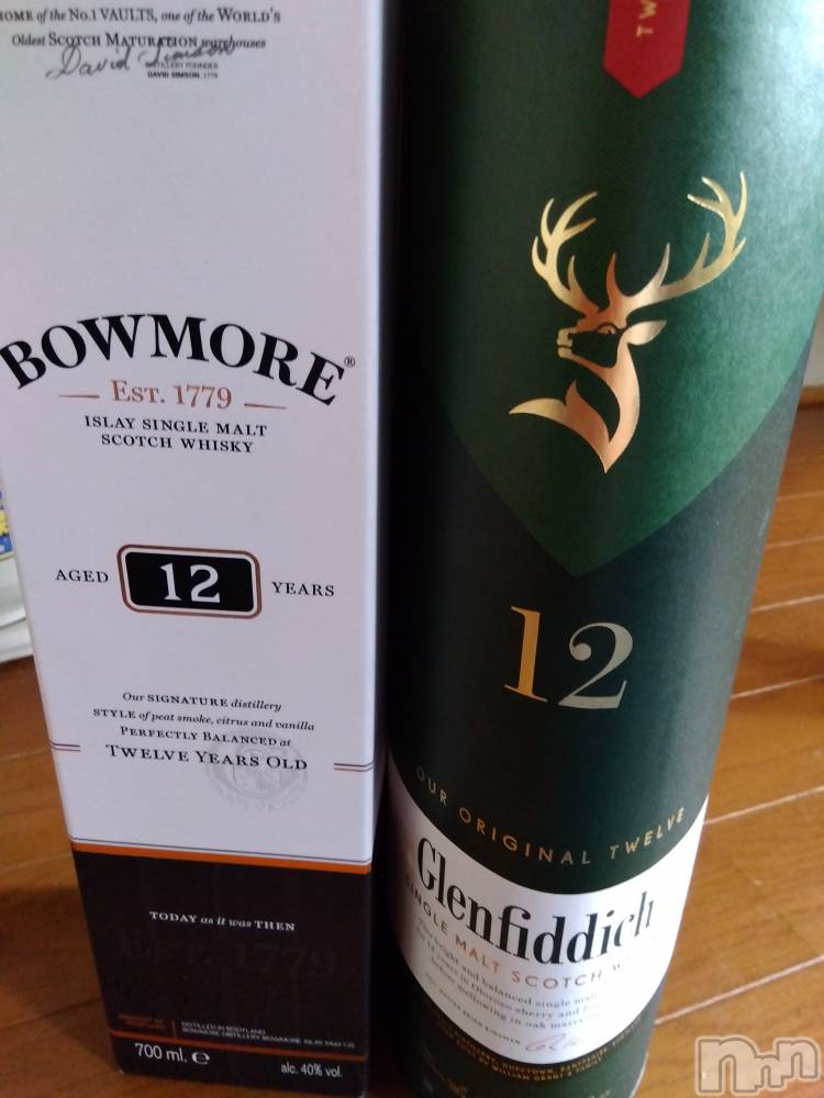 上越デリヘル上越最安値！奥様Deli急便(ジョウエツサイヤスネ！オクサマデリキュウビン) 熟女エロパワー全開　あきほ(54)の4月27日写メブログ「こんにちは😊」