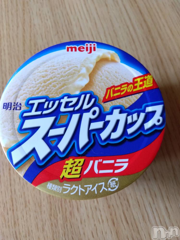 上越デリヘル上越最安値！奥様Deli急便(ジョウエツサイヤスネ！オクサマデリキュウビン) 熟女エロパワー全開　あきほ(54)の6月14日写メブログ「熟女が出勤中」