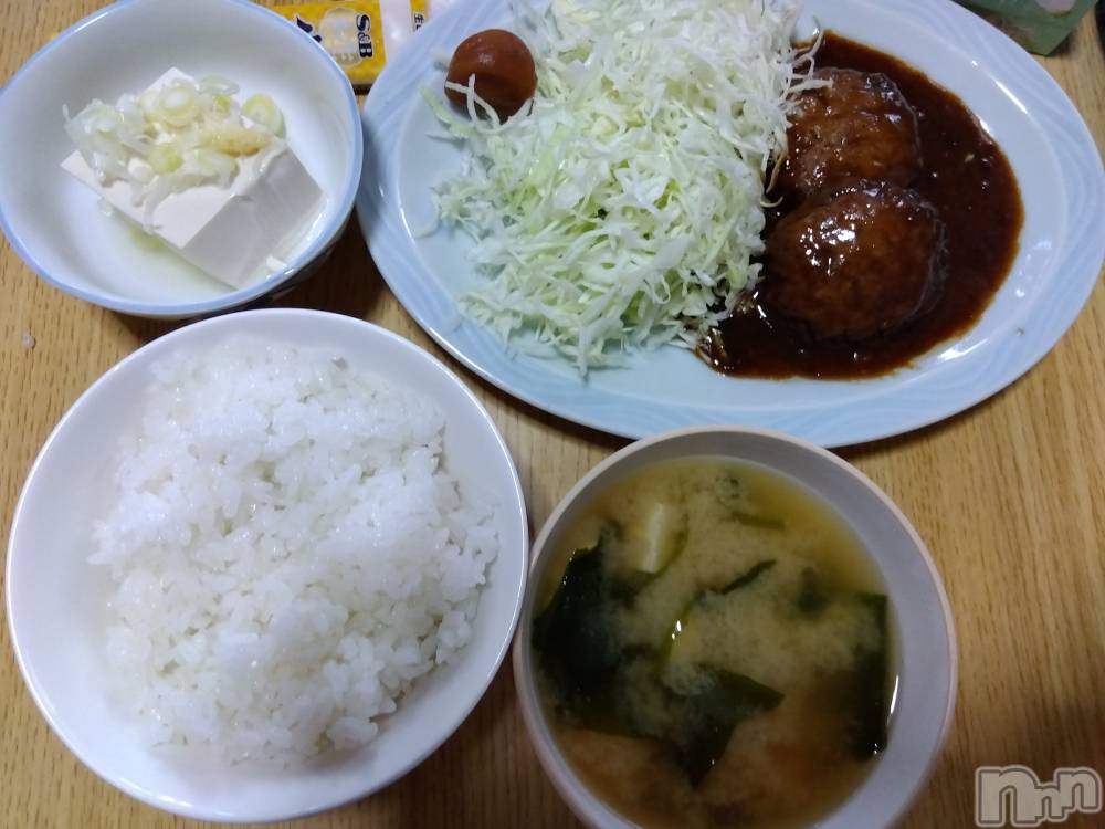 上越デリヘル上越最安値！奥様Deli急便(ジョウエツサイヤスネ！オクサマデリキュウビン) 熟女エロパワー全開　あきほ(54)の6月17日写メブログ「おはようございます(*^^*)」