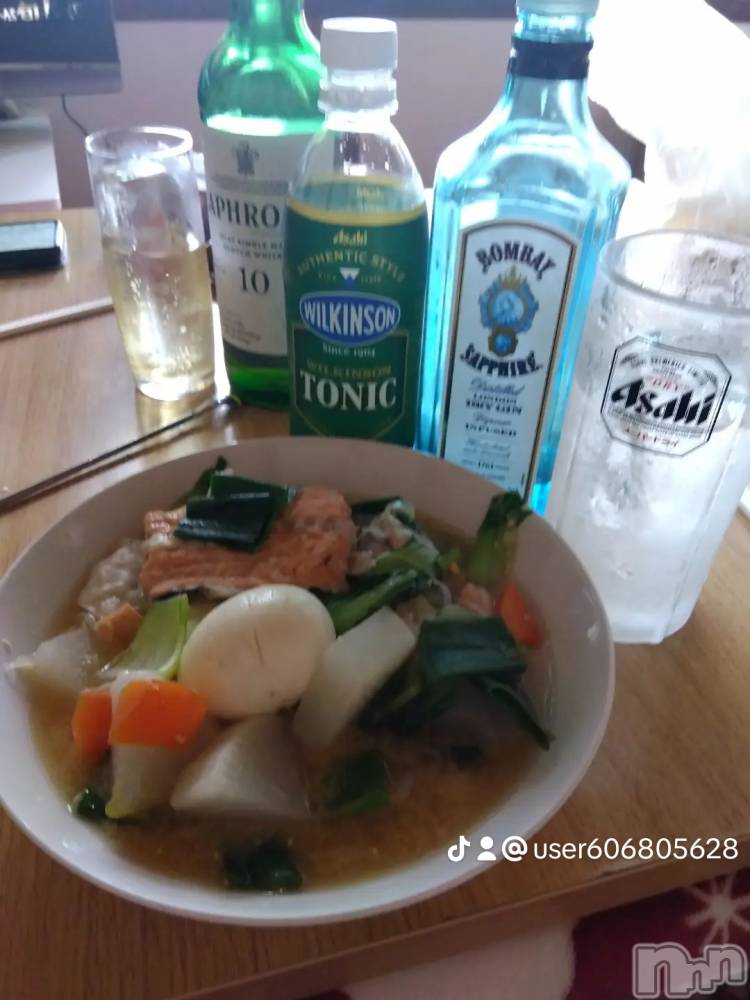 上越デリヘル上越最安値！奥様Deli急便(ジョウエツサイヤスネ！オクサマデリキュウビン) 熟女エロパワー全開　あきほ(54)の4月23日写メブログ「今日は出勤するー」