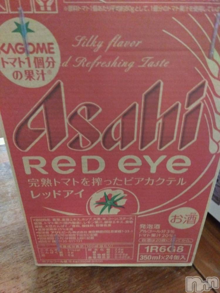 上越デリヘル上越最安値！奥様Deli急便(ジョウエツサイヤスネ！オクサマデリキュウビン) 熟女エロパワー全開　あきほ(54)の5月9日写メブログ「昨日のお客様ありがとうございました😊」