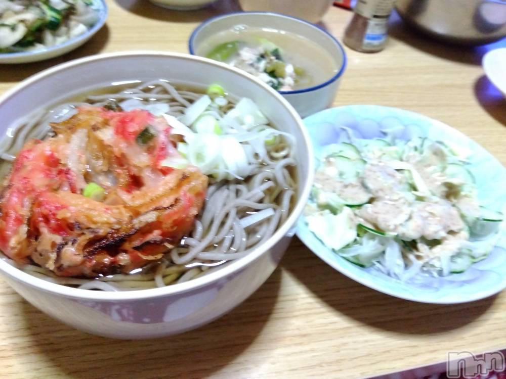 上越デリヘル上越最安値！奥様Deli急便(ジョウエツサイヤスネ！オクサマデリキュウビン) 熟女エロパワー全開　あきほ(54)の5月13日写メブログ「おはようございます(*^^*)」