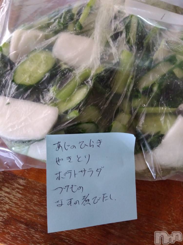 上越デリヘル上越最安値！奥様Deli急便(ジョウエツサイヤスネ！オクサマデリキュウビン) 熟女エロパワー全開　あきほ(54)の5月23日写メブログ「今日のおしながき」