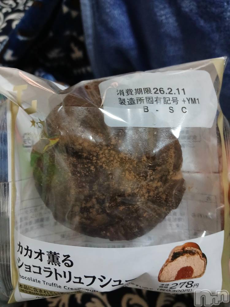 上越デリヘル上越最安値！奥様Deli急便(ジョウエツサイヤスネ！オクサマデリキュウビン) 熟女エロパワー全開　あきほ(54)の2月10日写メブログ「おはようございます🙇そろそろ出勤しようかな～」