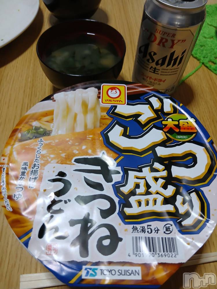 上越デリヘル上越最安値！奥様Deli急便(ジョウエツサイヤスネ！オクサマデリキュウビン) 熟女エロパワー全開　あきほ(54)の4月1日写メブログ「今日から新年度です！」