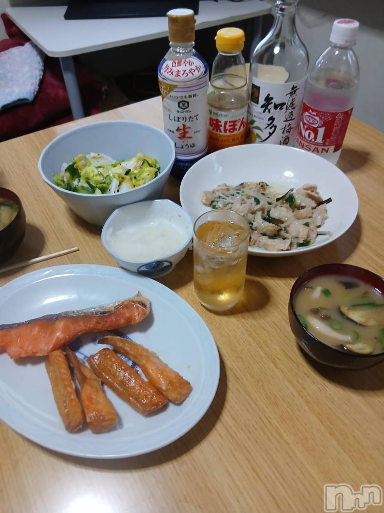 上越デリヘル上越最安値！奥様Deli急便(ジョウエツサイヤスネ！オクサマデリキュウビン) 熟女エロパワー全開　あきほ(54)の4月6日写メブログ「おはようございます🙇」