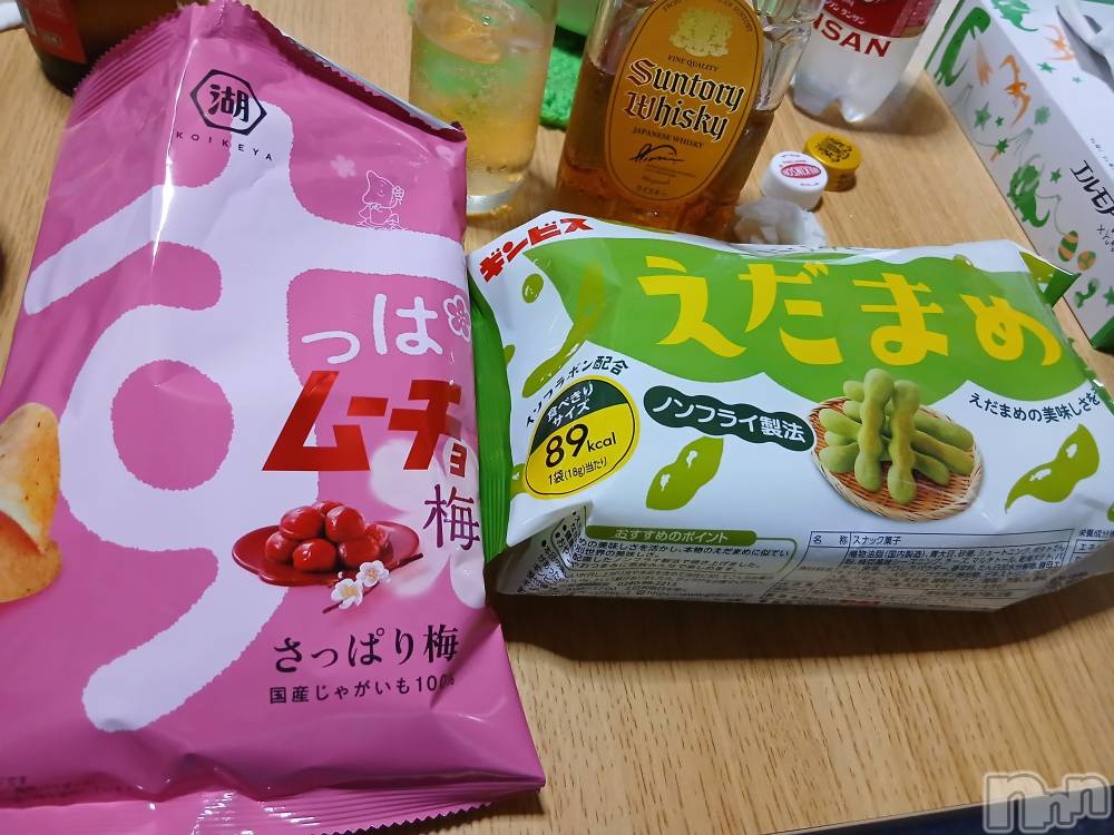 上越デリヘル上越最安値！奥様Deli急便(ジョウエツサイヤスネ！オクサマデリキュウビン) 熟女エロパワー全開　あきほ(54)の4月16日写メブログ「今日は1人出勤寂しいな...会いに来てね😢」