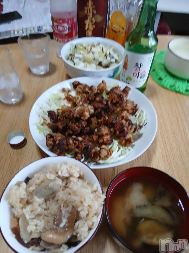 上越デリヘル上越最安値！奥様Deli急便(ジョウエツサイヤスネ！オクサマデリキュウビン) 熟女エロパワー全開　あきほ(54)の4月17日写メブログ「おはようございます🙇」