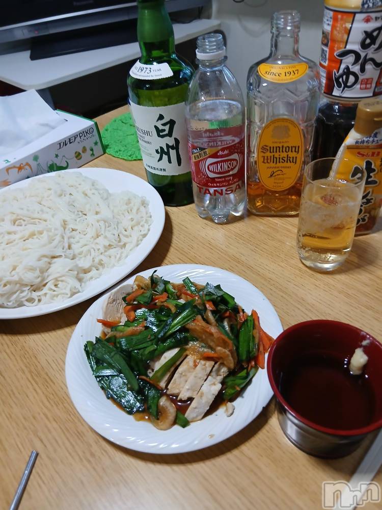 上越デリヘル上越最安値！奥様Deli急便(ジョウエツサイヤスネ！オクサマデリキュウビン) 熟女エロパワー全開　あきほ(54)の4月22日写メブログ「おはようございます🙇」