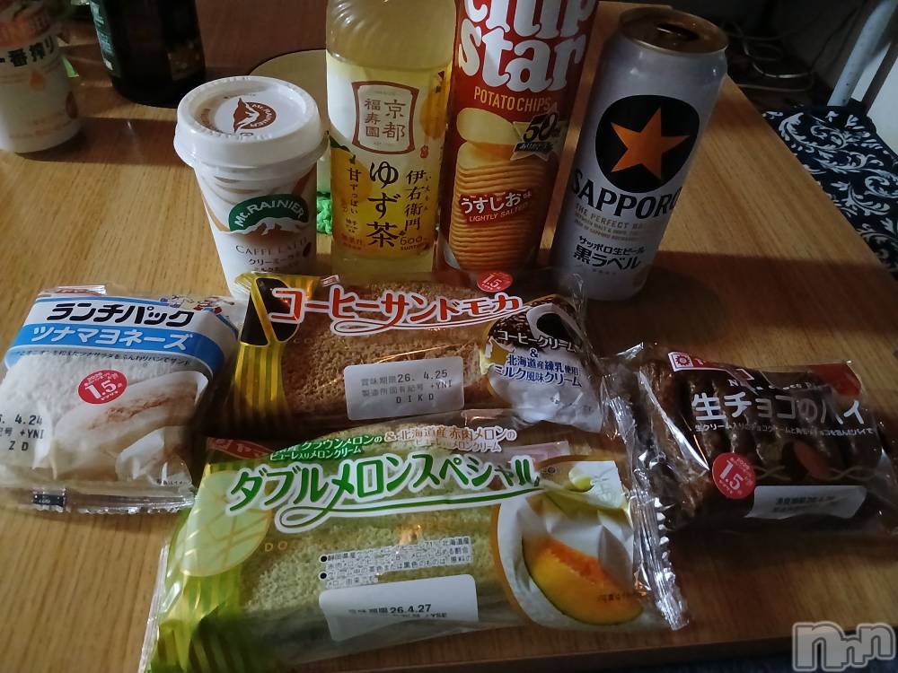 上越デリヘル上越最安値！奥様Deli急便(ジョウエツサイヤスネ！オクサマデリキュウビン) 熟女エロパワー全開　あきほ(54)の4月24日写メブログ「おはようございます🙇」