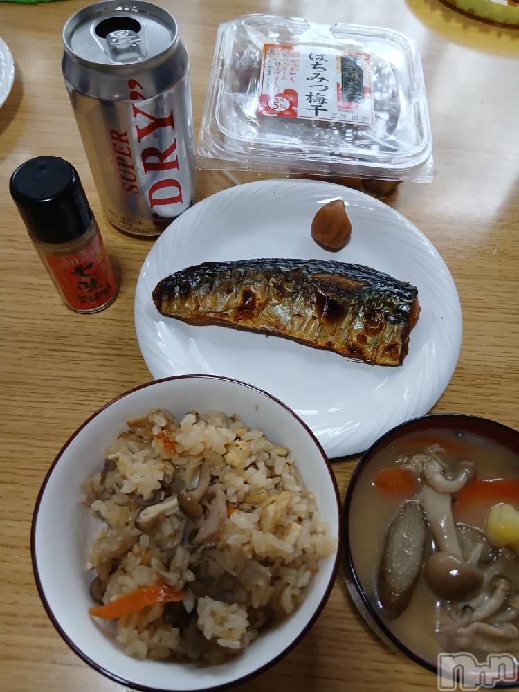 上越デリヘル上越最安値！奥様Deli急便(ジョウエツサイヤスネ！オクサマデリキュウビン) 熟女エロパワー全開　あきほ(54)の5月8日写メブログ「おはようございます🙇」