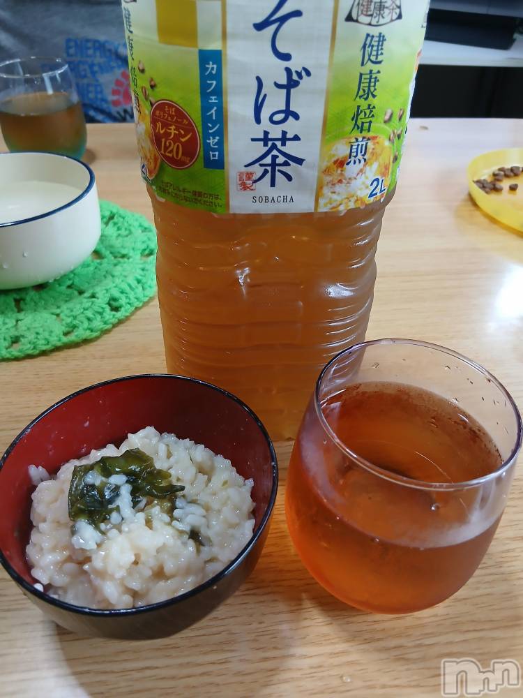 上越デリヘル上越最安値！奥様Deli急便(ジョウエツサイヤスネ！オクサマデリキュウビン) 熟女エロパワー全開　あきほ(54)の5月23日写メブログ「おっはよ☀️」