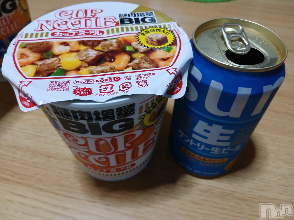 上越デリヘル上越最安値！奥様Deli急便(ジョウエツサイヤスネ！オクサマデリキュウビン) 熟女エロパワー全開　あきほ(54)の5月24日写メブログ「13時まで出勤中」