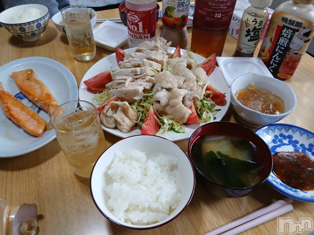 上越デリヘル上越最安値！奥様Deli急便(ジョウエツサイヤスネ！オクサマデリキュウビン) 熟女エロパワー全開　あきほ(54)の5月24日写メブログ「こんばんは☕」