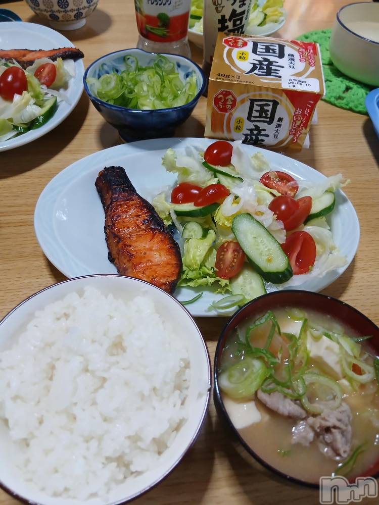 上越デリヘル上越最安値！奥様Deli急便(ジョウエツサイヤスネ！オクサマデリキュウビン) 熟女エロパワー全開　あきほ(54)の6月9日写メブログ「おっはよ☁️ちょっと肌寒い…💧」