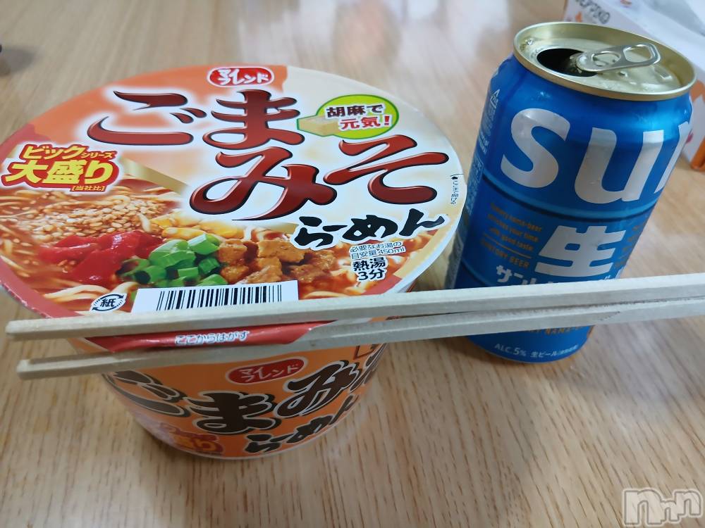 上越デリヘル上越最安値！奥様Deli急便(ジョウエツサイヤスネ！オクサマデリキュウビン) 熟女エロパワー全開　あきほ(54)の6月26日写メブログ「日曜日は私の誕生日です😌💓」