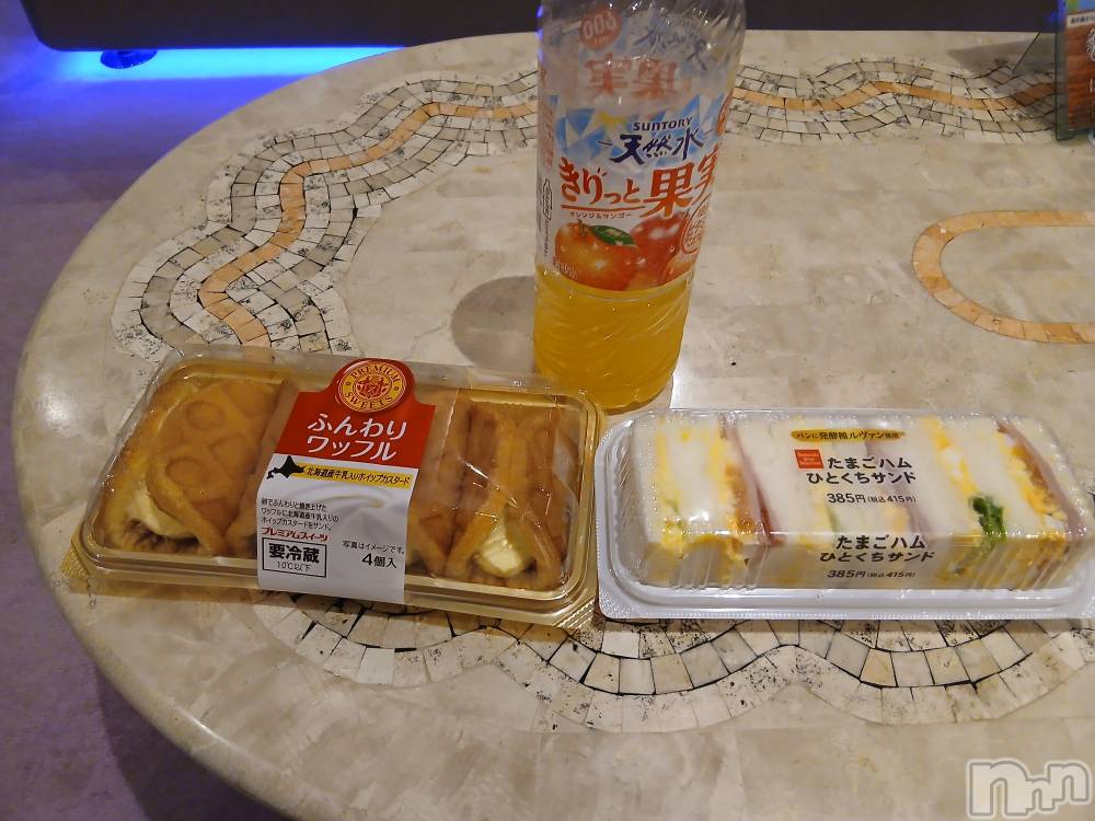 上越デリヘル上越最安値！奥様Deli急便(ジョウエツサイヤスネ！オクサマデリキュウビン) 熟女エロパワー全開　あきほ(54)の7月18日写メブログ「おはようございます🙇」