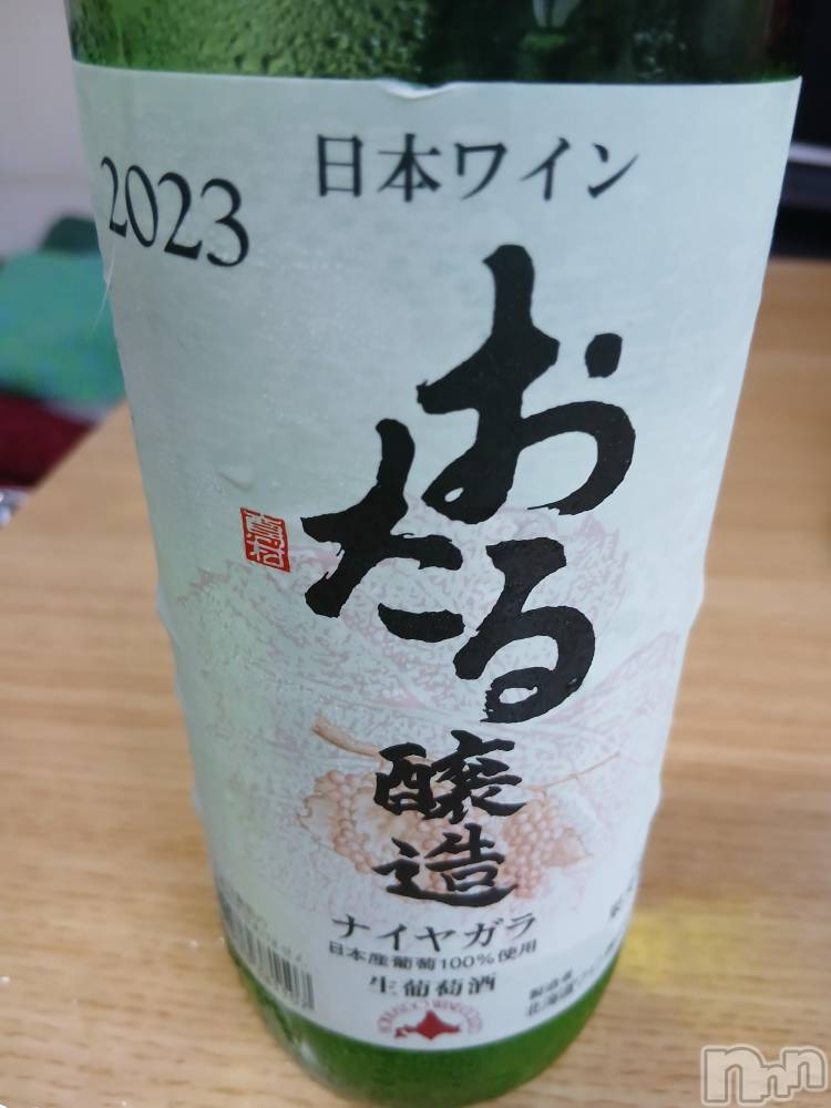 上越デリヘル上越最安値！奥様Deli急便(ジョウエツサイヤスネ！オクサマデリキュウビン) 熟女エロパワー全開　あきほ(54)の8月30日写メブログ「今日も宜しくね♥️」