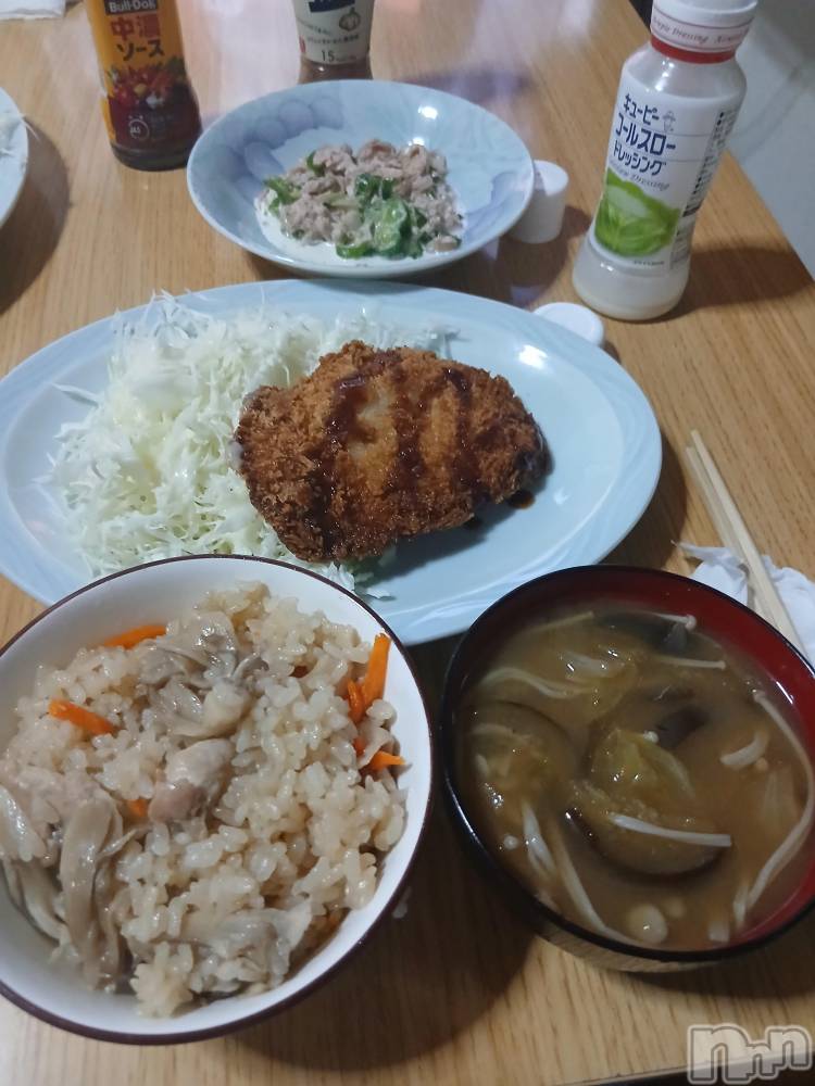 上越デリヘル上越最安値！奥様Deli急便(ジョウエツサイヤスネ！オクサマデリキュウビン) 熟女エロパワー全開　あきほ(54)の9月19日写メブログ「早い者勝ちだよん♥️」