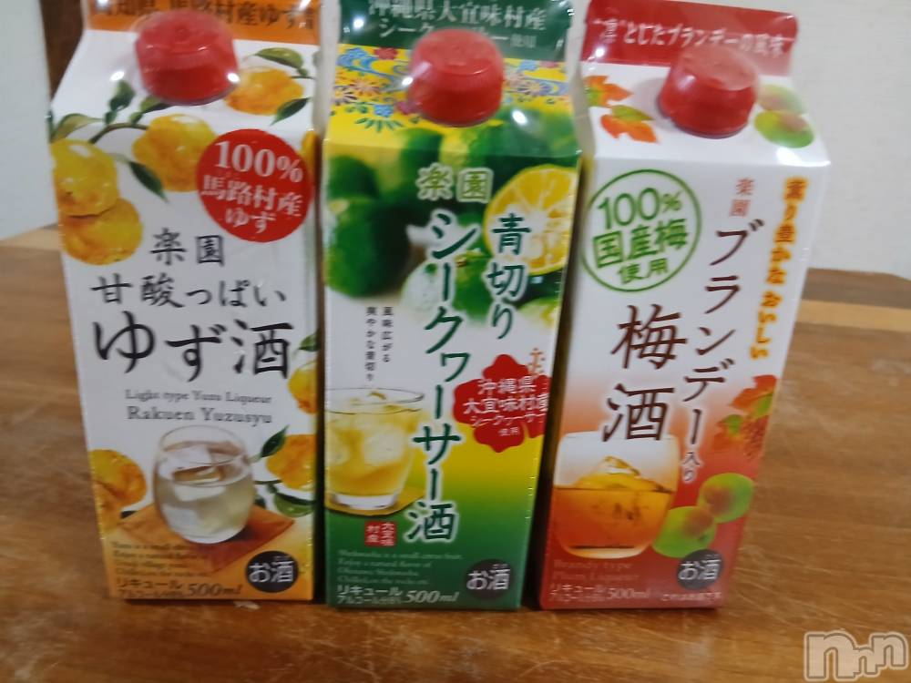 上越デリヘル上越最安値！奥様Deli急便(ジョウエツサイヤスネ！オクサマデリキュウビン) 熟女エロパワー全開　あきほ(54)の9月19日写メブログ「明日の口開けロングのご予約ありがとうございます🙇♥️」