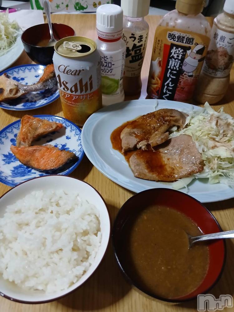 上越デリヘル上越最安値！奥様Deli急便(ジョウエツサイヤスネ！オクサマデリキュウビン) 熟女エロパワー全開　あきほ(54)の9月29日写メブログ「おはよう♥️今日も宜しくね♥️」