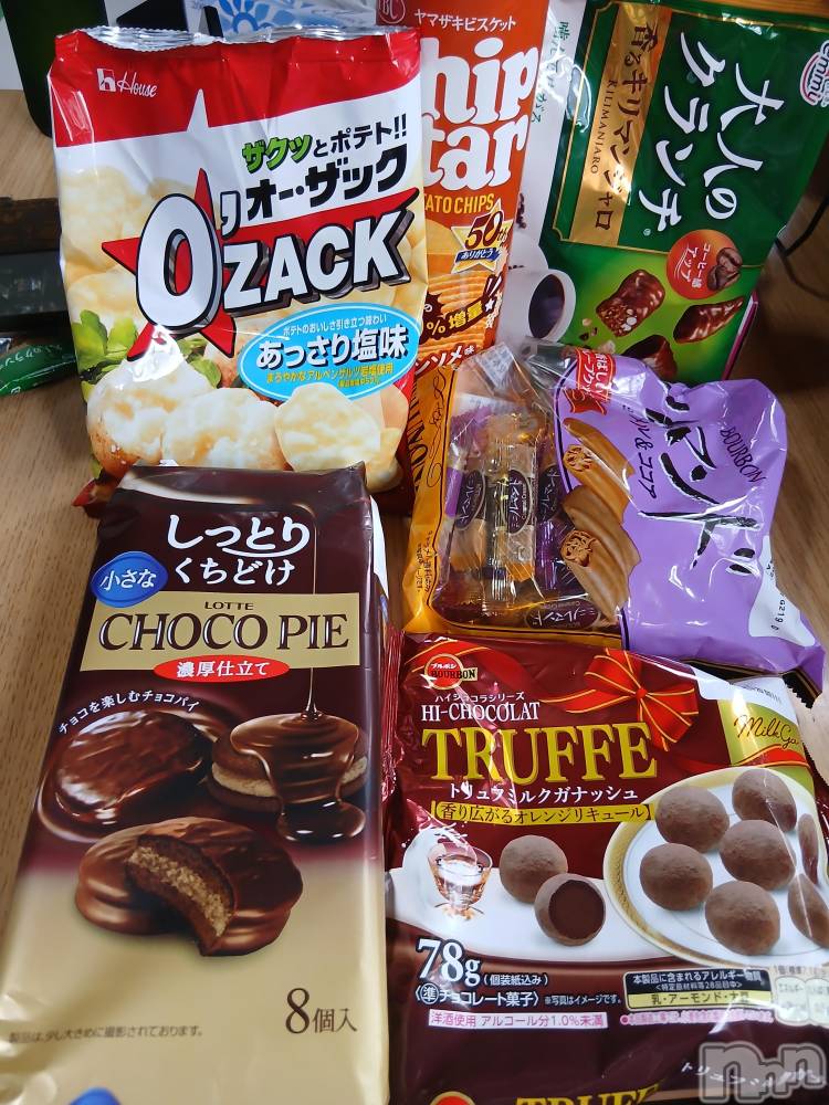 上越デリヘル上越最安値！奥様Deli急便(ジョウエツサイヤスネ！オクサマデリキュウビン) 熟女エロパワー全開　あきほ(54)の10月6日写メブログ「今日は朝から雨☔」
