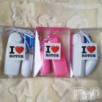 上越デリヘル上越最安値！奥様Deli急便(ジョウエツサイヤスネ！オクサマデリキュウビン)熟女エロパワー全開　あきほ(54)の2020年11月17日写メブログ「まだまだ待ってます♡♡♡♡♡」