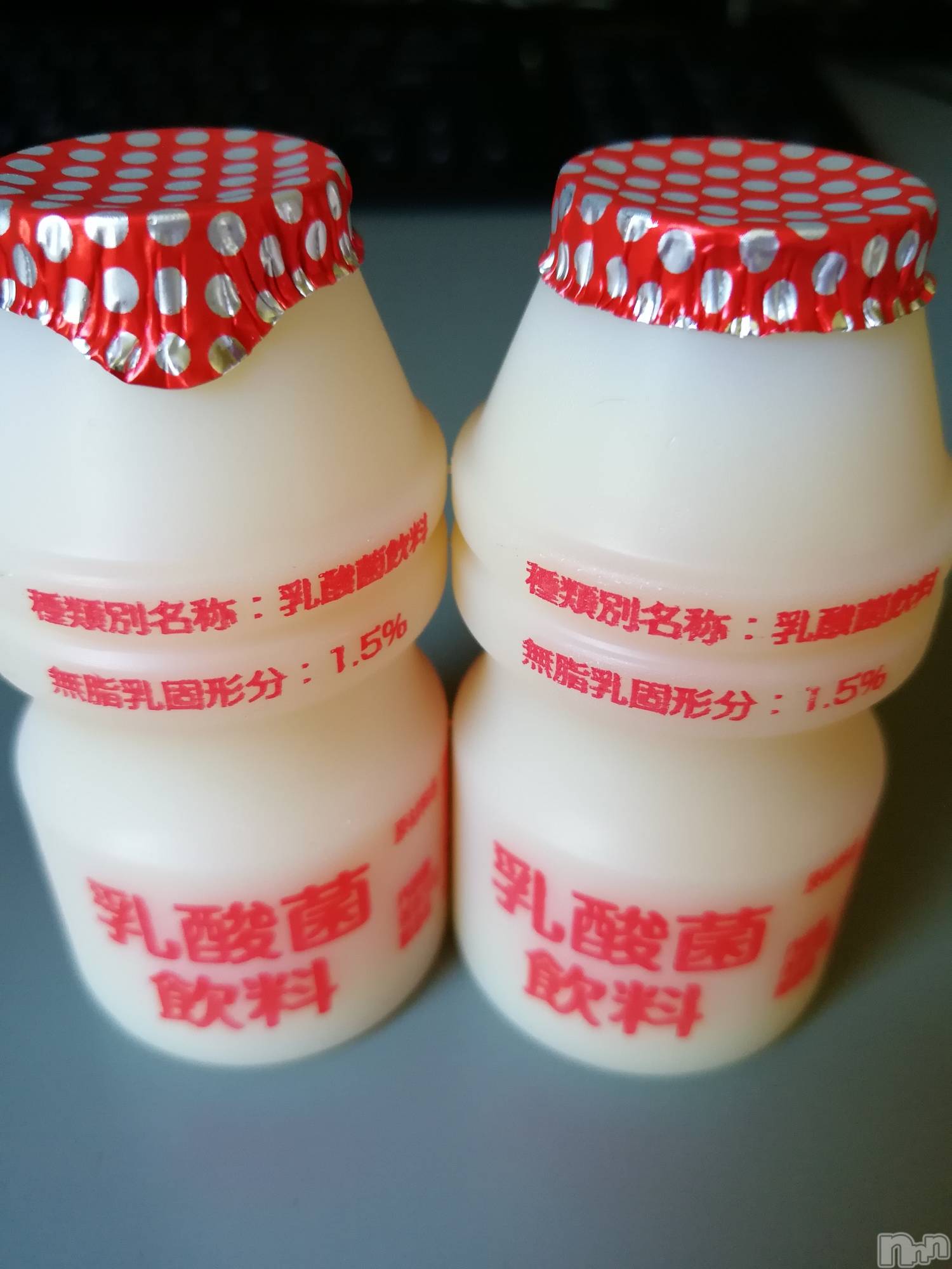 上越デリヘル上越最安値！奥様Deli急便(ジョウエツサイヤスネ！オクサマデリキュウビン)熟女エロパワー全開　あきほ(54)の2020年11月17日写メブログ「最後の熟女を抱くのは誰かな(//∇//)」