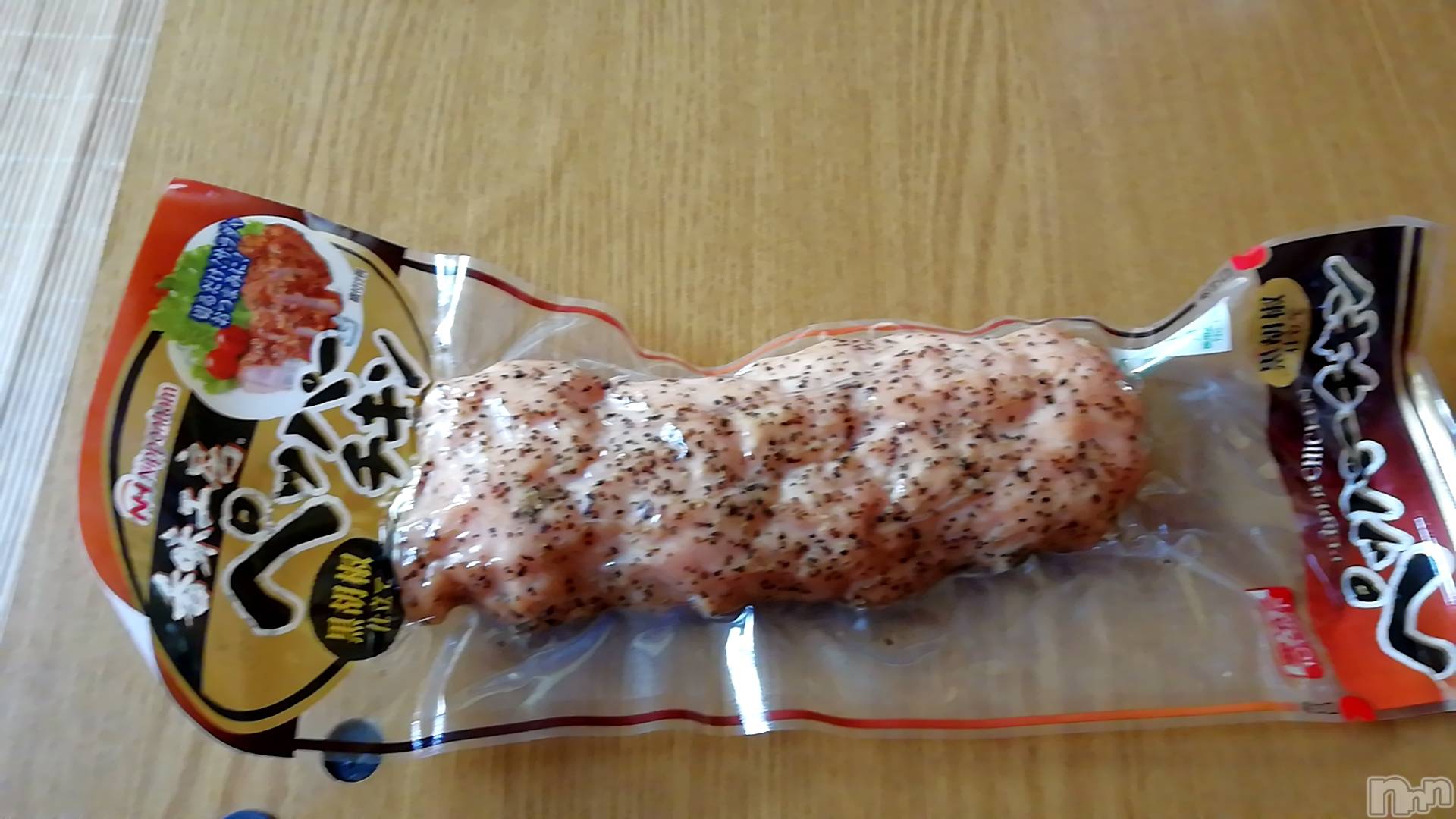 上越デリヘル上越最安値！奥様Deli急便(ジョウエツサイヤスネ！オクサマデリキュウビン)熟女エロパワー全開　あきほ(54)の2020年11月18日写メブログ「最後の熟女を抱くのは誰かな(//∇//)」