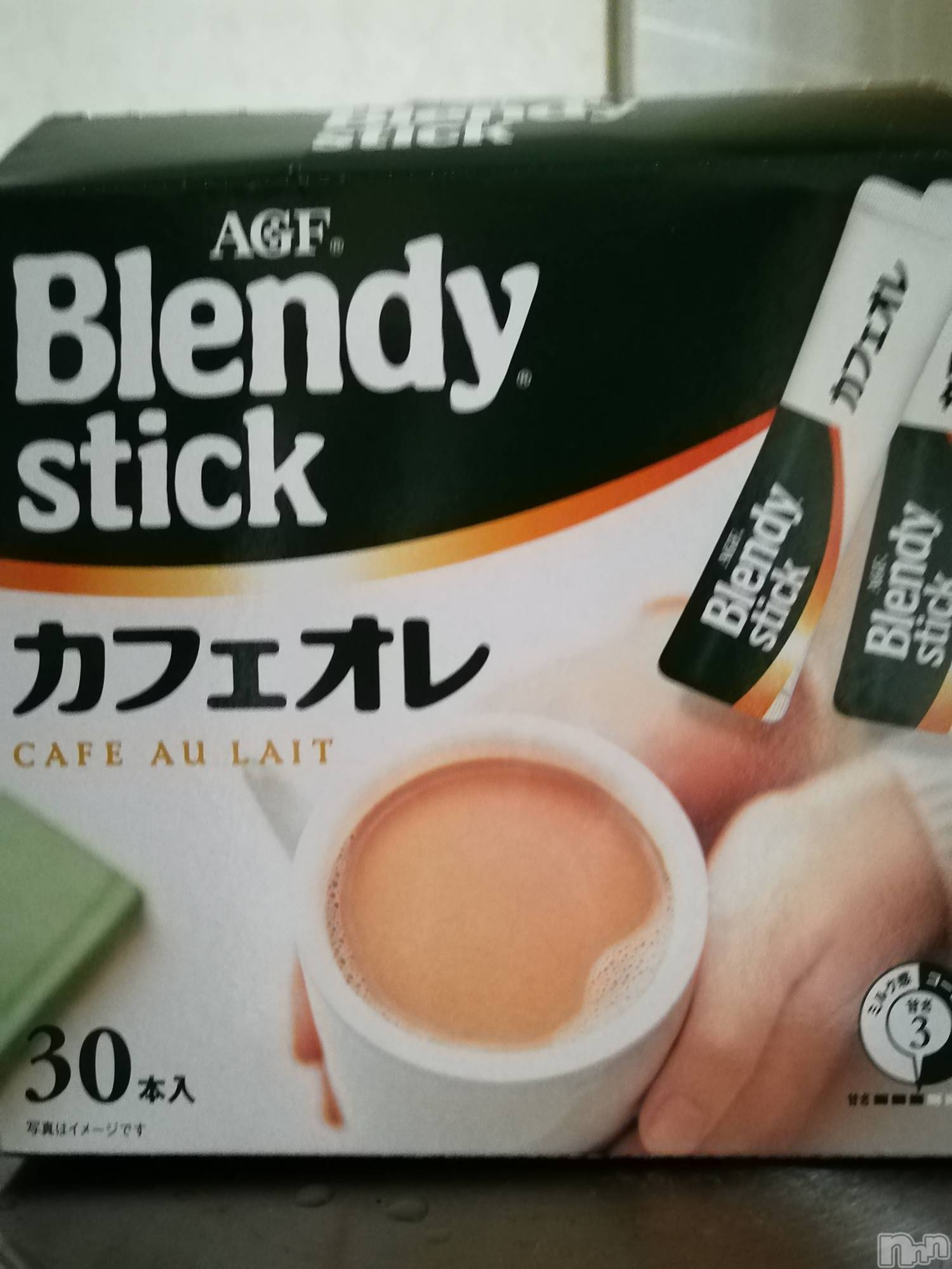 上越デリヘル上越最安値！奥様Deli急便(ジョウエツサイヤスネ！オクサマデリキュウビン)熟女エロパワー全開　あきほ(54)の2020年11月21日写メブログ「今日もどんどんお電話下さいね♡」