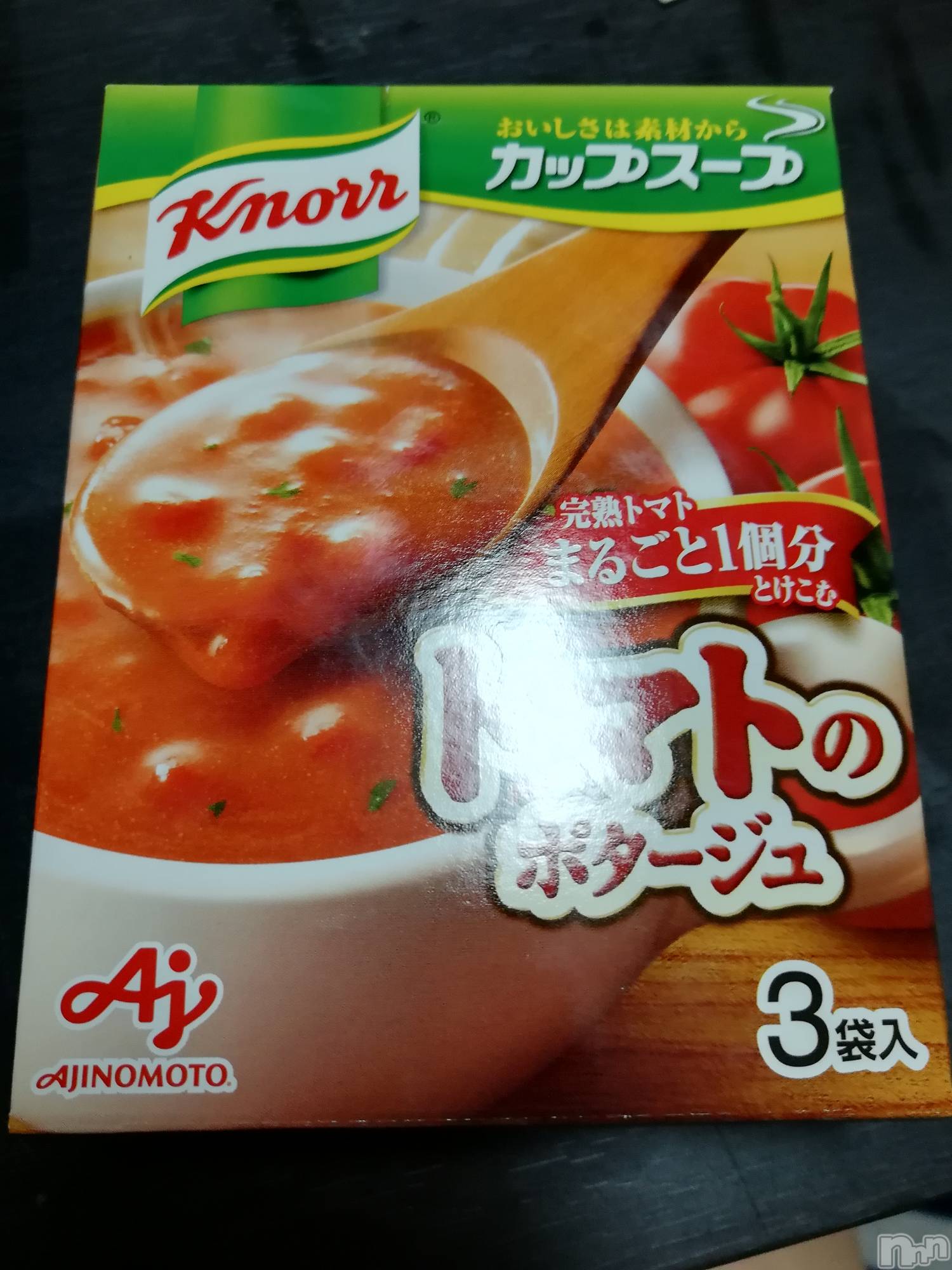 上越デリヘル上越最安値！奥様Deli急便(ジョウエツサイヤスネ！オクサマデリキュウビン)熟女エロパワー全開　あきほ(54)の2020年11月24日写メブログ「今日もあきほとイチャイチャいっぱいしよ♡」