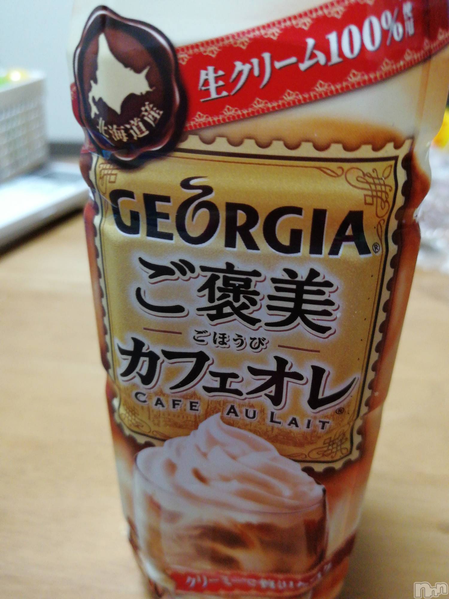 上越デリヘル上越最安値！奥様Deli急便(ジョウエツサイヤスネ！オクサマデリキュウビン)熟女エロパワー全開　あきほ(54)の2020年12月8日写メブログ「まだまだ待ってます♡♡♡♡♡」