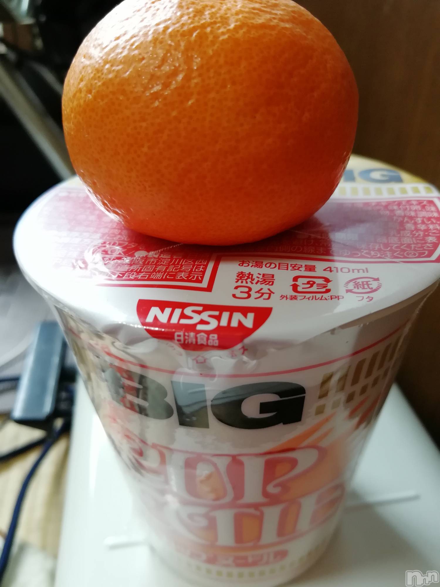 上越デリヘル上越最安値！奥様Deli急便(ジョウエツサイヤスネ！オクサマデリキュウビン)熟女エロパワー全開　あきほ(54)の2020年12月9日写メブログ「毎日ありがとうございます♡」